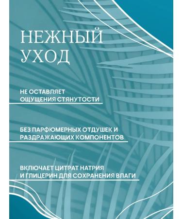 Bioderma Sebium Gel for washing oily and problematic skin 200 ml - Buy Online on GoSupps.com