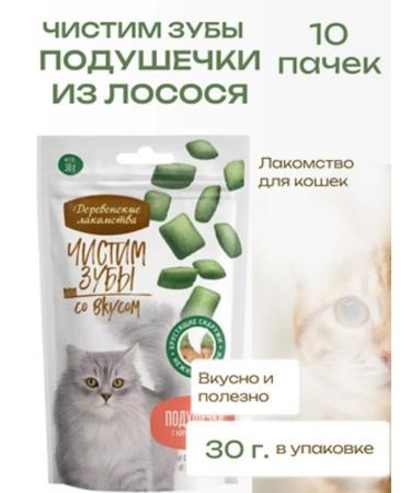 Country delicacies Pillows for cats with salmon cream of ChZ 30g 10pcs