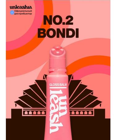 UNLEASHIA Lip balm moisturizing coral shade of Korea - Buy Online on GoSupps.com