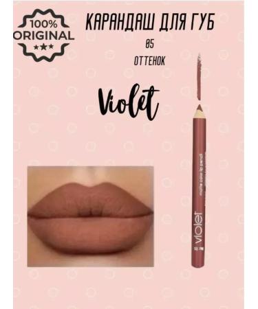 Nail25 beauty and health Lip pencil matte