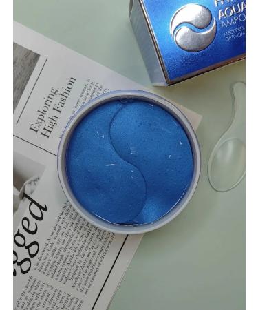 MEDIPEEL Patches Set 4 pieces. Hydrogel patches - Buy Online on GoSupps.com