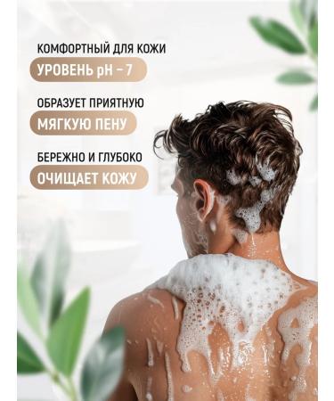 Elibest Soap natural celandine for washing the face from acne - Buy Online on GoSupps.com