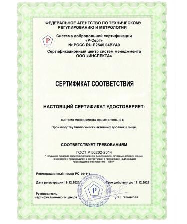 EFB Weight loss tablets powerful fat burner - Buy Online on GoSupps.com