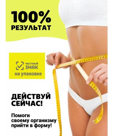 EFB Weight loss tablets powerful fat burner - Buy Online on GoSupps.com