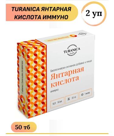 TURANICA Turandika amber acid Immuno 50 TB 2 l