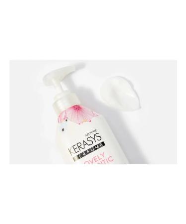 Kerasys/ Air conditioner for damaged hair Romance 600 ml - Buy Online on GoSupps.com