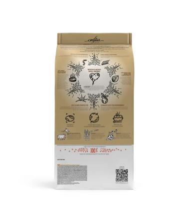 CRAFTIA NATURA dry food for miniature and small breed puppies made from lamb and quail 2 kg - Buy Online on GoSupps.com