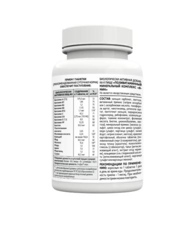 RISINGSTAR Polyvitamin mineral complex Women 60Tab-3UP - Buy Online on GoSupps.com