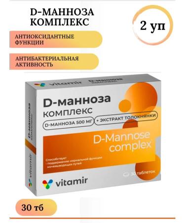 VITAMIR D-mannose complex 30 TB 2