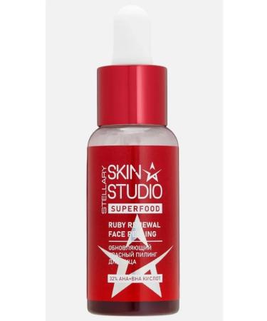 Stellary Superfood Red Facial Pill 30 ml