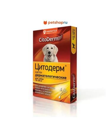 Citoderm Drops for dogs 10-30 kg 4 pipettes 3 ml