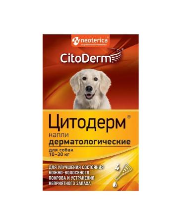 Citoderm Drops for dogs 10-30 kg 4 pipettes 3 ml - Buy Online on GoSupps.com