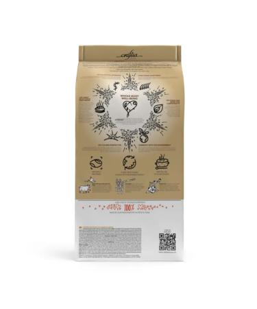 CRAFTIA NATURA dry food for medium and large breed puppies made from lamb and quail 2 kg - Buy Online on GoSupps.com