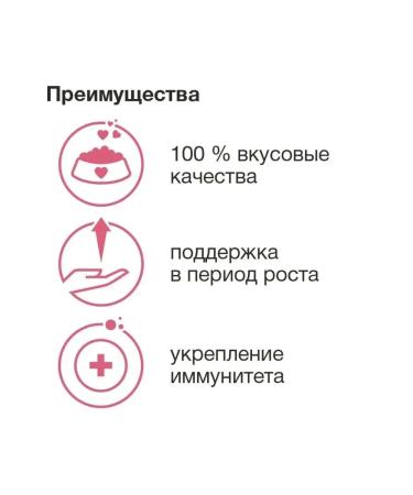 Organix Feed for all puppies with lamb for healthy growth 2.5 kg - Buy Online on GoSupps.com