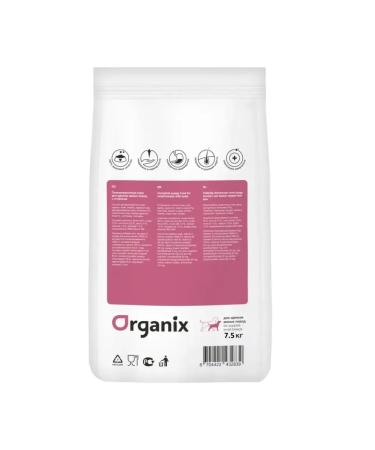 Organix For small breeds with lamb for healthy growth 7.5 kg - Buy Online on GoSupps.com