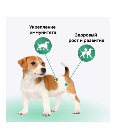 Organix For small breeds with lamb for healthy growth 0.8 kg - Buy Online on GoSupps.com