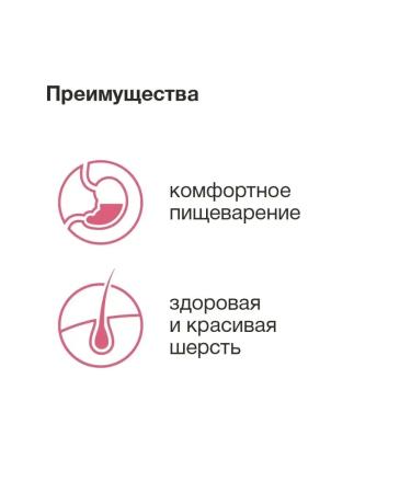 Organix For small breeds with lamb for healthy growth 2.5 kg - Buy Online on GoSupps.com