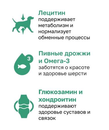 Organix For dogs of small breeds with chicken fruits and vegetables 3 kg - Buy Online on GoSupps.com