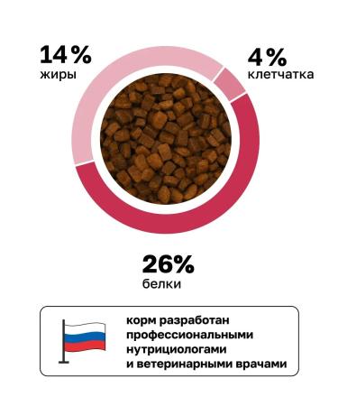 Organix Hepatic food for cats "maintaining liver health" 2 kg - Buy Online on GoSupps.com