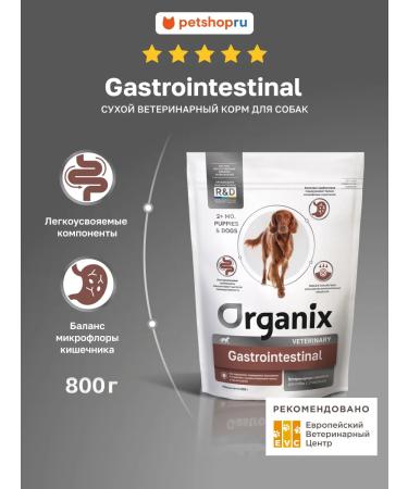 Organix Gastrointestinal for dogs for digestive disturbances 0.8 kg