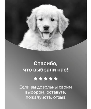 Organix Hypoallergenic for dogs with food allergies 2.5 kg - Buy Online on GoSupps.com