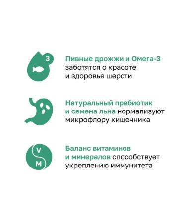 Organix Adult cat food with chicken fruits and vegetables 0.4 kg - Buy Online on GoSupps.com