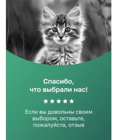 Organix Dry food for cats with lamb fruits and vegetables 5 kg - Buy Online on GoSupps.com