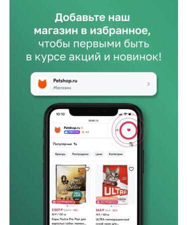 Organix Dry food for cats with lamb fruits and vegetables 5 kg - Buy Online on GoSupps.com