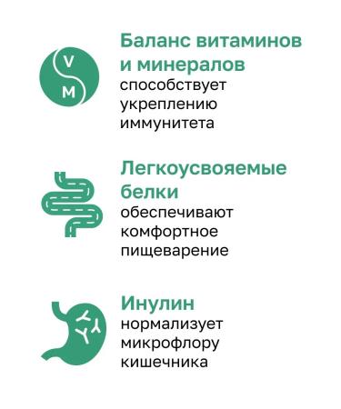 Organix Dry food for cats with salmon fruits and vegetables 5 kg - Buy Online on GoSupps.com