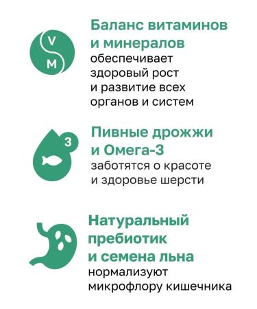 Organix Dry food for kittens with turkey 1.5 kg - Buy Online on GoSupps.com