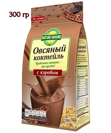 Health Compass Oatmeal cocktail "Carob" 2 pcs *300 g - Buy Online on GoSupps.com