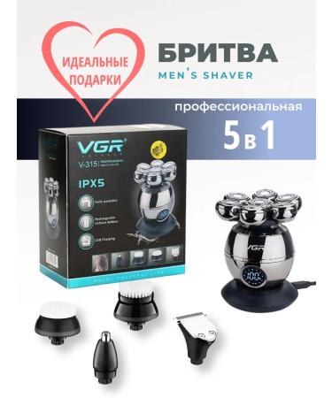 VGR Men's razor 5 in 1 trimmer for beard mustache nose - Buy Online on GoSupps.com
