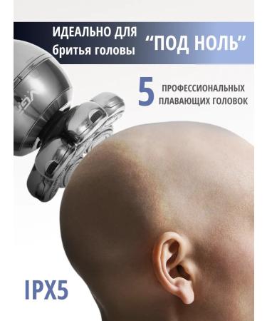 VGR Men's razor 5 in 1 trimmer for beard mustache nose - Buy Online on GoSupps.com