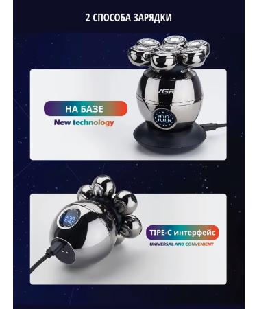 VGR Men's razor 5 in 1 trimmer for beard mustache nose - Buy Online on GoSupps.com