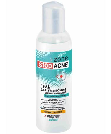 BELITA Washing gel lotion deemakiad Stop Acne - Buy Online on GoSupps.com