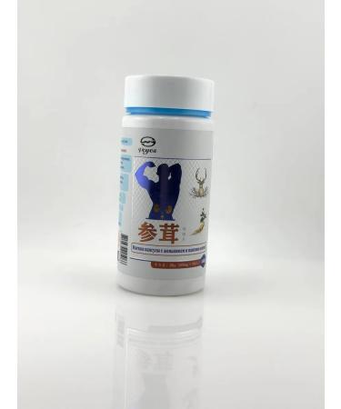 NAZKA21 Ginseng tablets and panties for energy and immunity - Buy Online on GoSupps.com