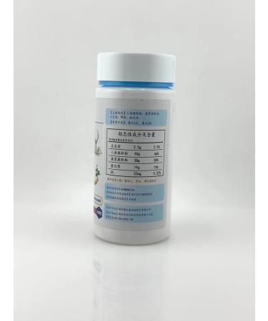 NAZKA21 Ginseng tablets and panties for energy and immunity - Buy Online on GoSupps.com