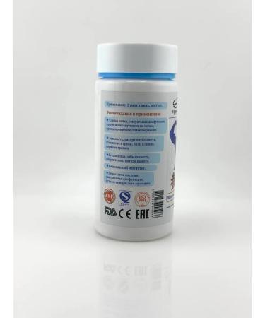 NAZKA21 Ginseng tablets and panties for energy and immunity - Buy Online on GoSupps.com