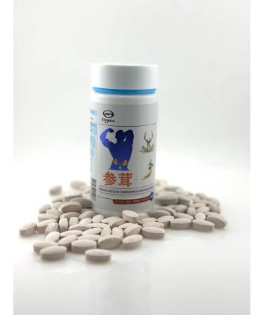 NAZKA21 Ginseng tablets and panties for energy and immunity - Buy Online on GoSupps.com