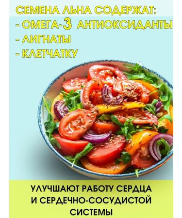 Chuvash bread Food Food Food Food 200 g for weight loss - Buy Online on GoSupps.com