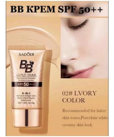 Unique tonal bb cream SPF50 ++