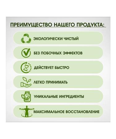 Pantry nuts for men - Buy Online on GoSupps.com