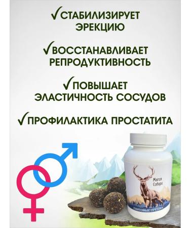 Pantry nuts for men - Buy Online on GoSupps.com