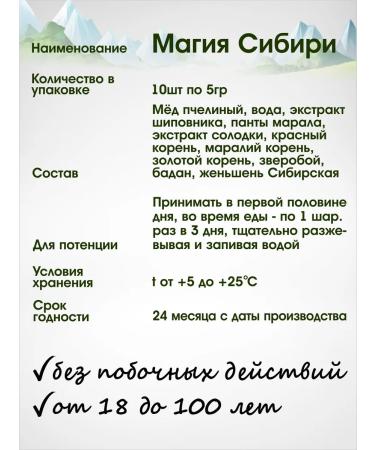 Pantry nuts for men - Buy Online on GoSupps.com