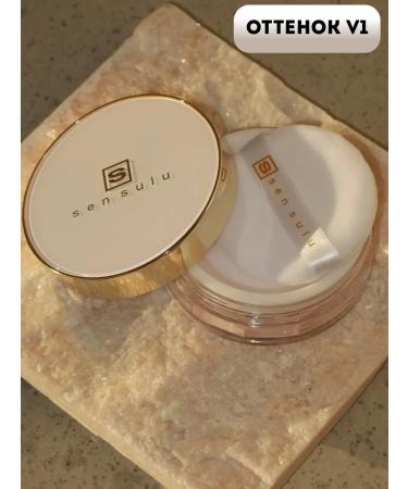 Sen Sulu mineral powder V1