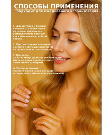 CREALINE PROFESSIONAL Hair oil indelible restorative - Buy Online on GoSupps.com