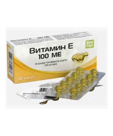 RealCaps JSC Vitamin E 100 IU caps 300 mg No. 20 10 U - Buy Online on GoSupps.com