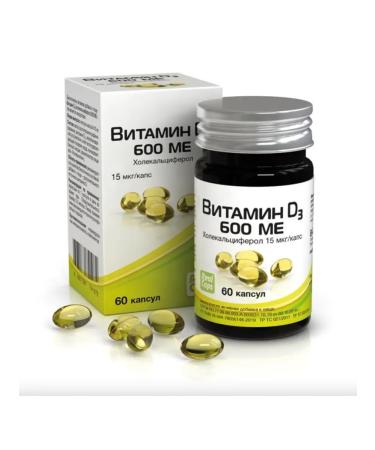 RealCaps Vitamin D (cholecalciferol) 600 ME caps. No. 60 4 - Buy Online on GoSupps.com