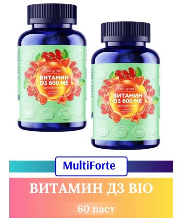 MULTIFORTE Vitamin D3 BIO marmelia chewing barberry 60 pastes 2UP