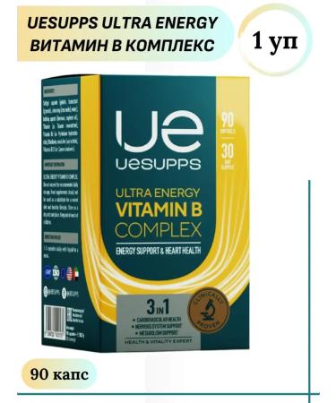UESUPPS Vitamin B complex Ultra Energy 90 caps